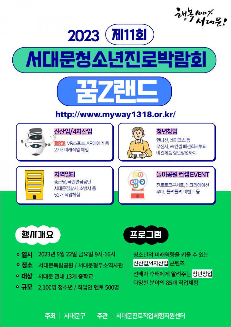 dac5d526cfd9eec3a7ed4b201c26e033_1755760765_25.png
